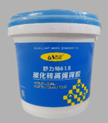 舒力特618玻化磚粘結(jié)界面劑